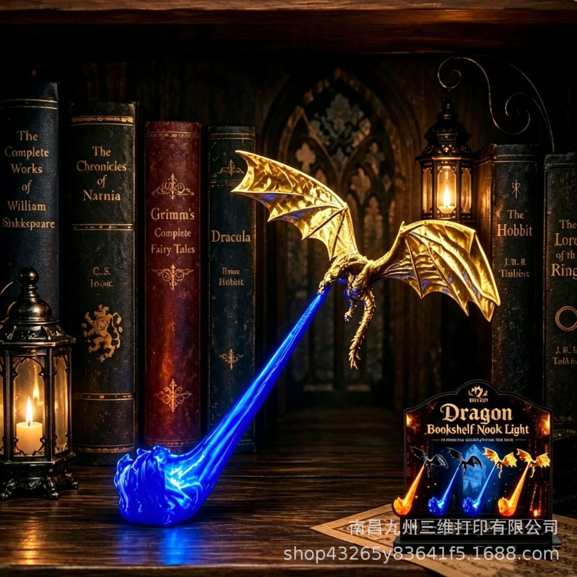 Новинка для трансграничной торговли: 3D-печатная фигурка-светильник Dragon Bookshelf Nook Light (Дракон-светильник для угла книжного