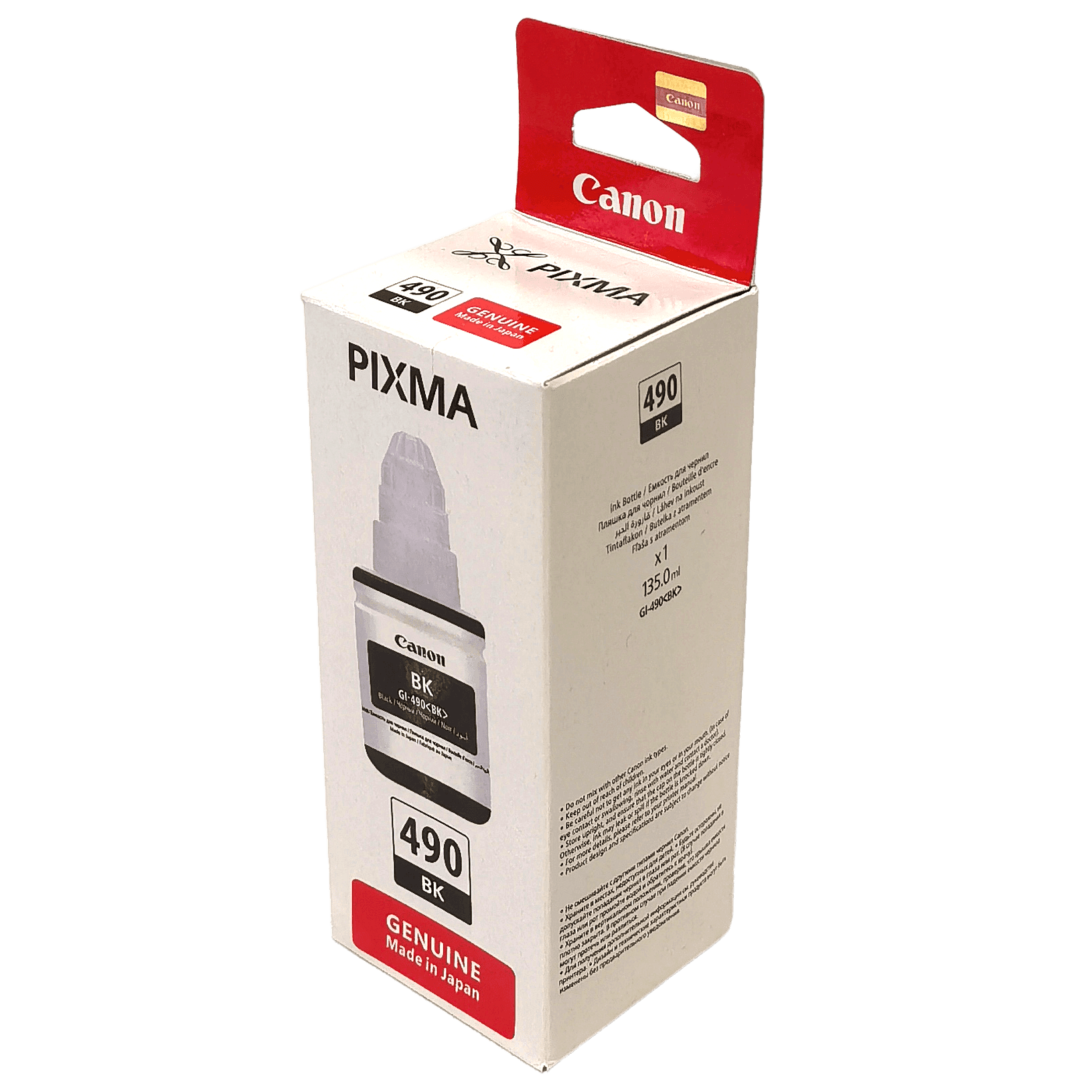 Чернила для принтера Canon GI-490BK, Black/Черные, Пигментные, 170 мл