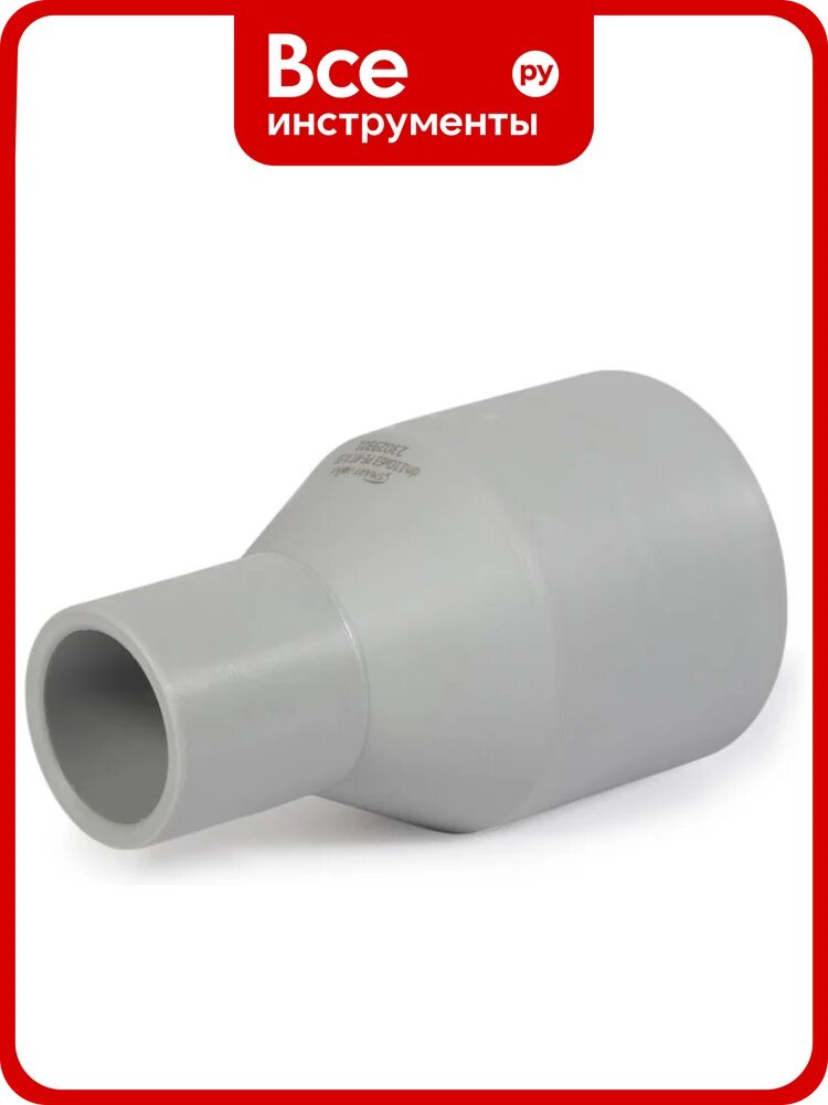 Переход литой SMART-JOINT SJ d 110х63 PE-RT S5 SDR11 BFR11063AG