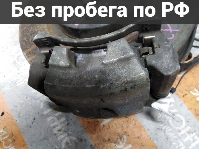 Суппорт Право / Перед с пробегом Toyota Ractis NCP100