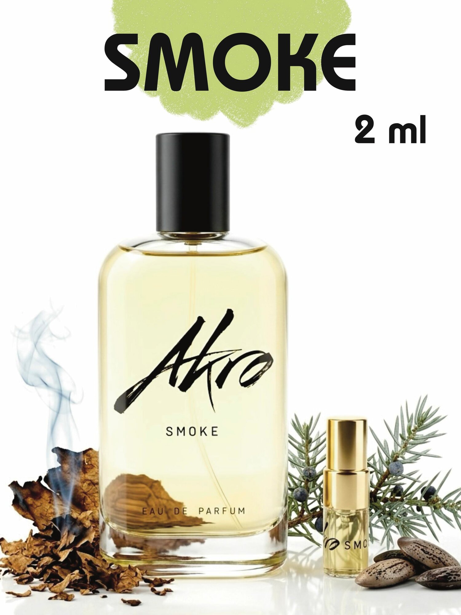 Парфюмерная вода Akro Smoke 2 мл