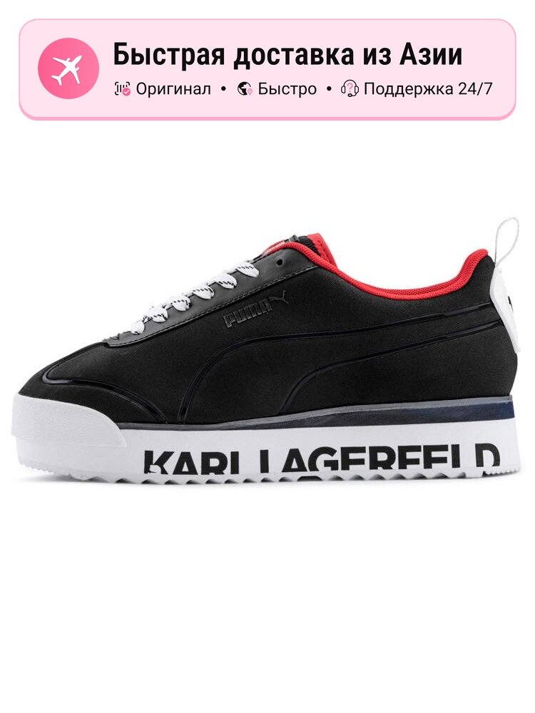 Кроссовки PUMA Roma Amor Karl
