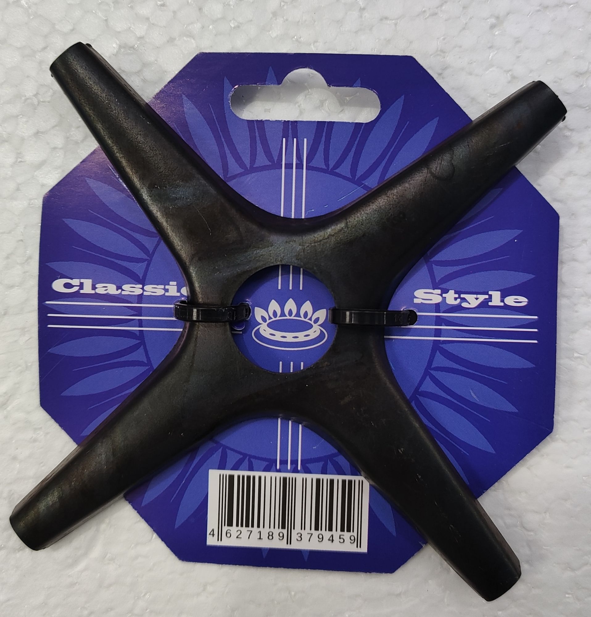 Подставка для мелкой посуды на решетку стола газовой плиты, крест, 130мм Classic Style