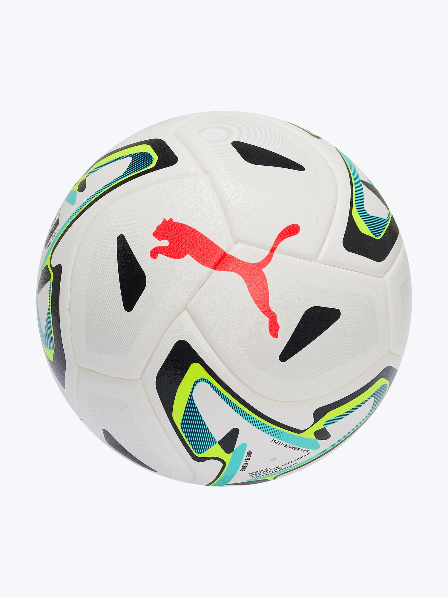 Футбольный мяч Puma Stellar Goal Hard 08533001, размер 5, Белый - Черный
