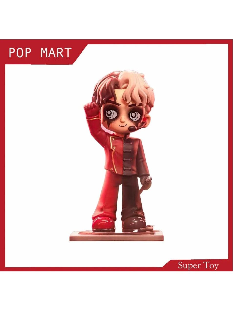 100% Original POP MART. Коллекционная фигурка JACKSON WANG Magic Man Series