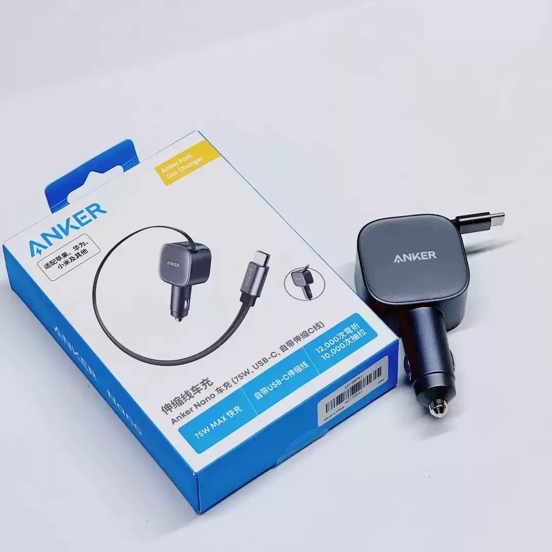 ANKER A2738 75W автомобильное зарядное устройство с встроенным кабелем, разъем прикуривателя, быстрая зарядка для