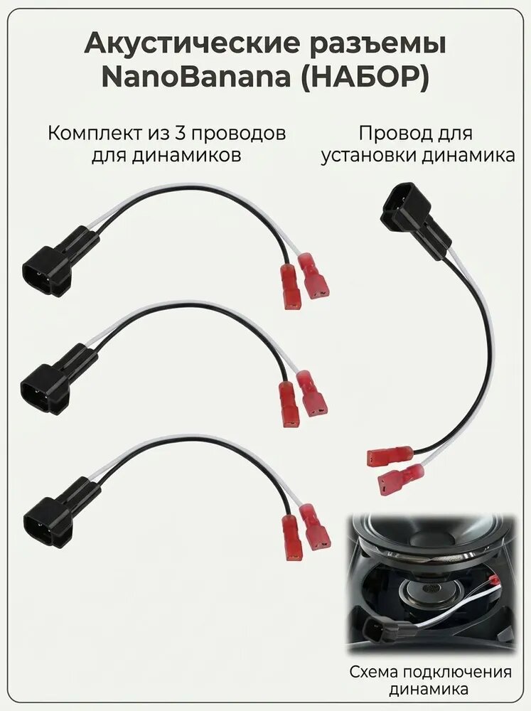 Колонки автомобильные, 16.5 см (6.5 дюйм.)