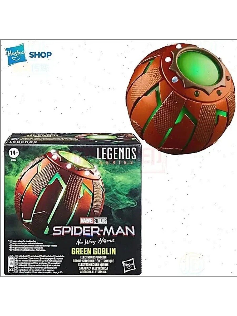 Фигурки Hasbro Marvel Legends: Зеленый Гоблин, Аниматронная Тыква, Человек-паук: Нет пути домой