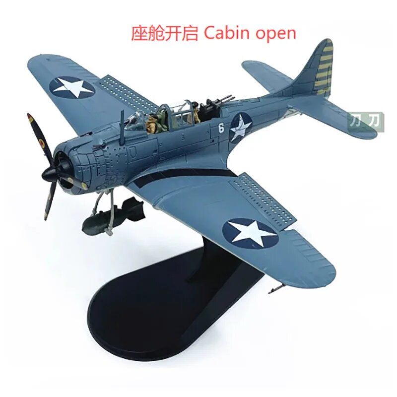 Металлическая модель самолета Dauntless 1:72, цвет A, Cabin open