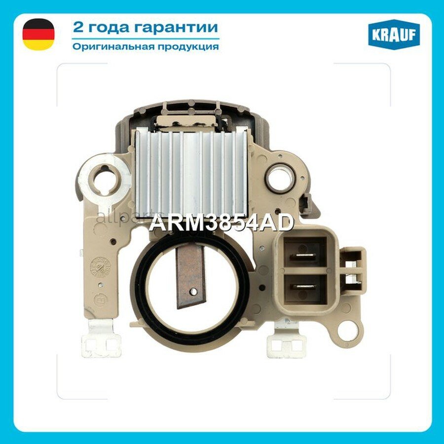 KRAUF ARM3854AD Регулятор генератора