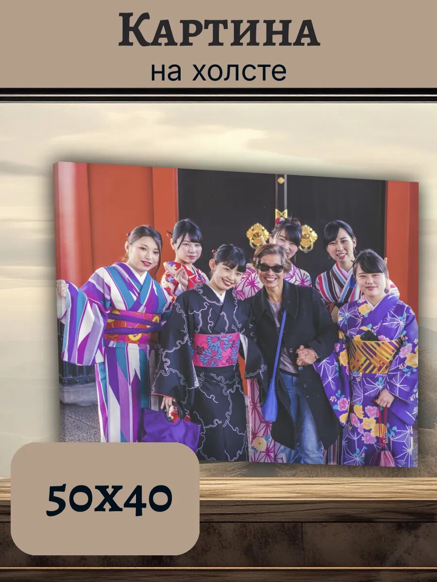 Картина Япония Japan 40x50 с группой женщин в кимоно