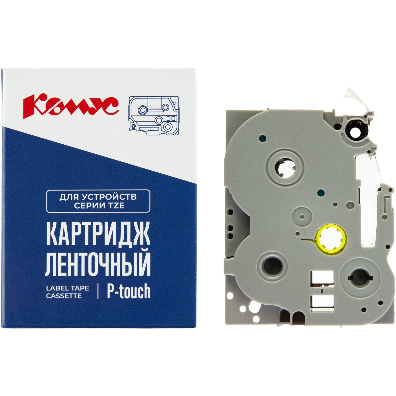 Комус Картридж Комус TZE-621 для принтера этикеток Brother (9 мм х 8 м, цвет ленты желтый, шрифт черный)