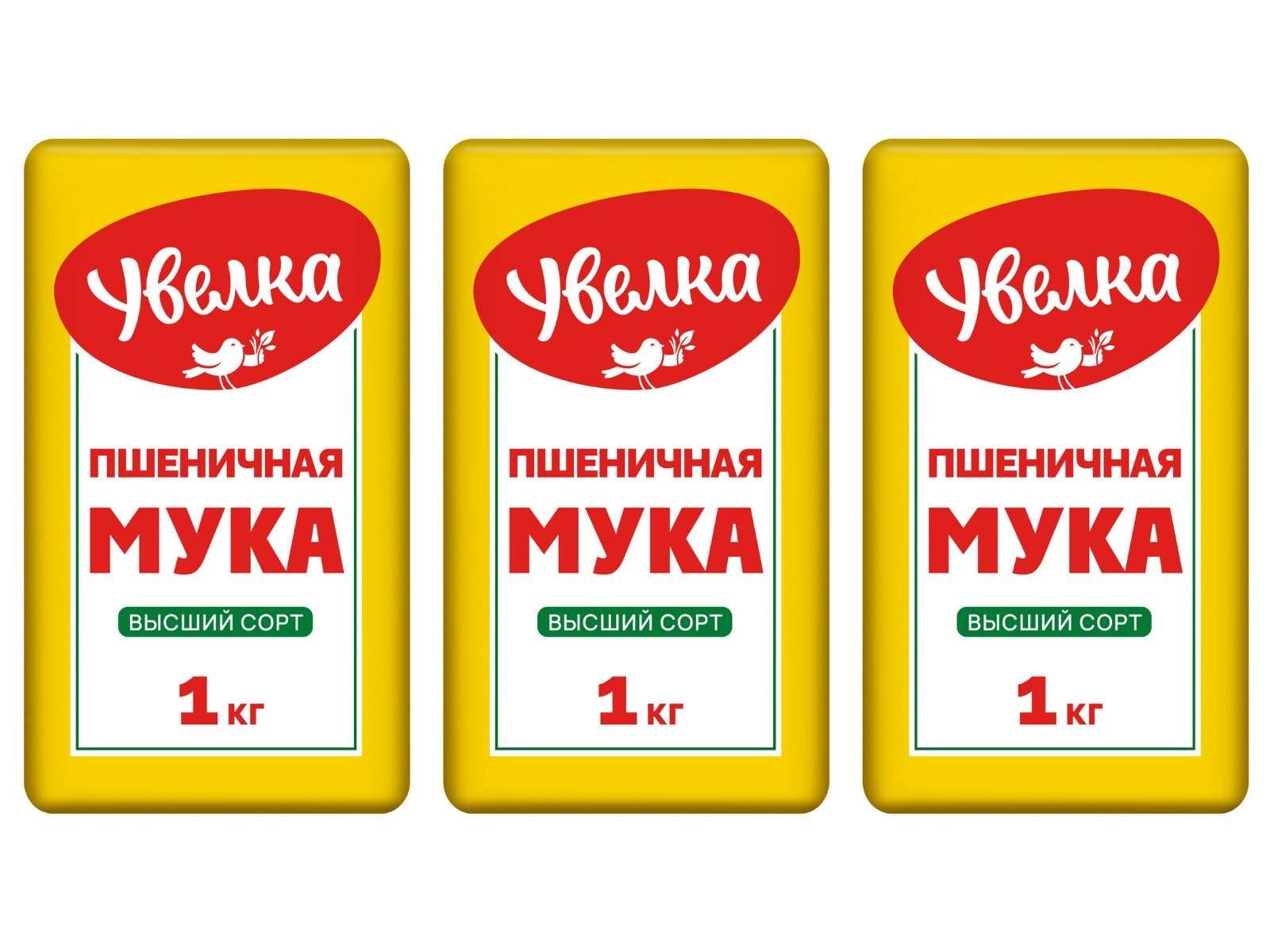 Увелка Мука пшеничная хлебопекарная высший сорт, 1 кг, 3 уп.
