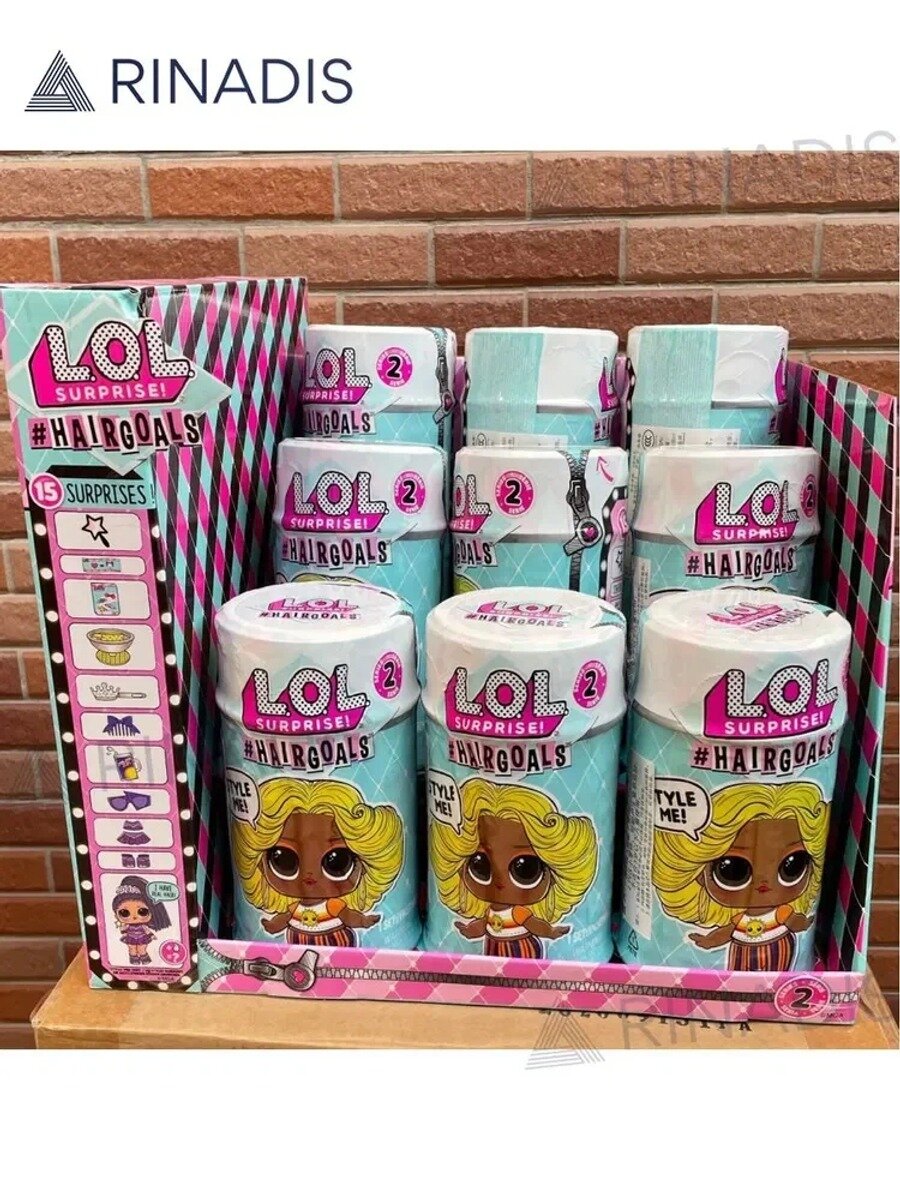 LOL Surprise Doll Blind Box Set Игрушка с аксессуарами, Тип Набор игрушек