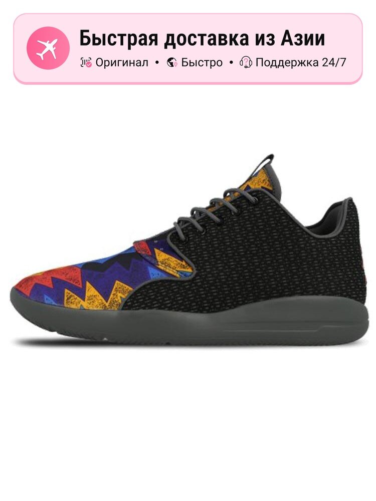 Кроссовки Jordan 2.0 MID