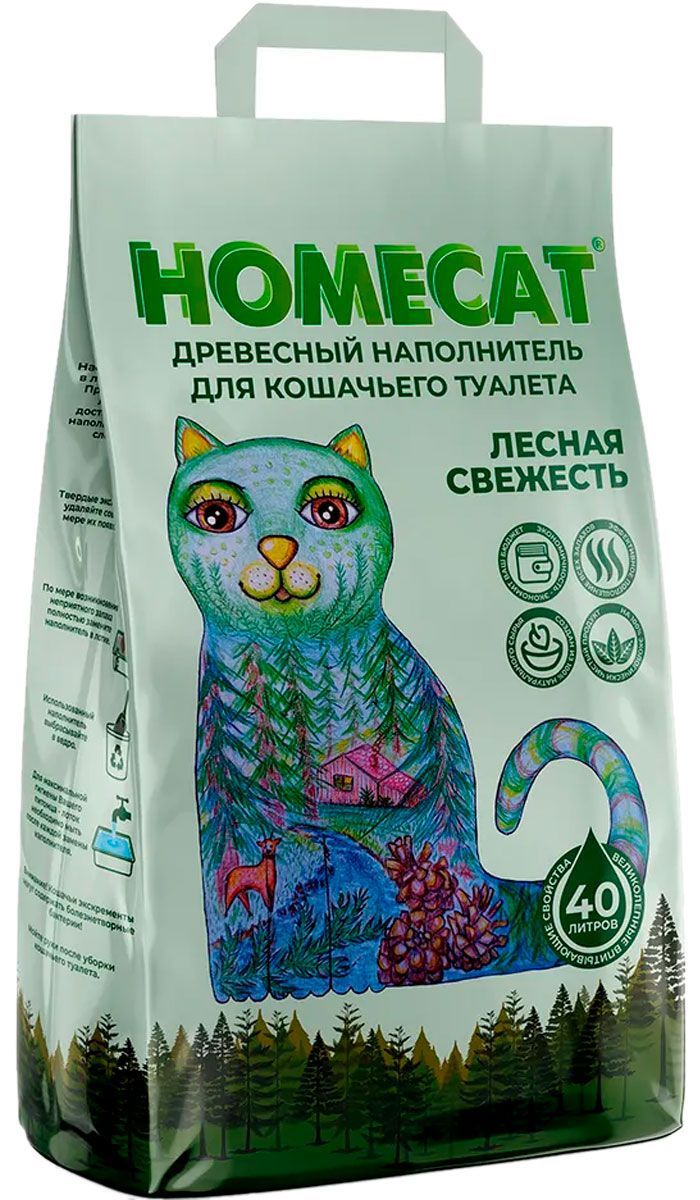 HOMECAT лесная свежесть наполнитель древесный для туалета кошек (12 кг)