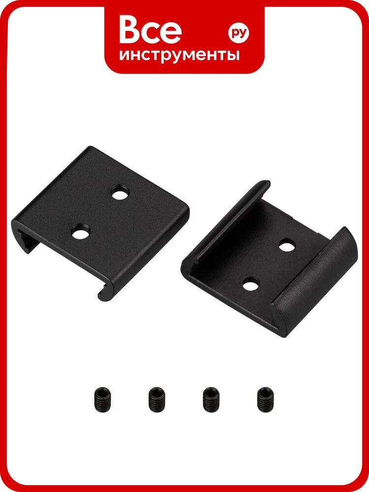 Соединитель Arlight ARH-BENT-W18 BLACK 039647
