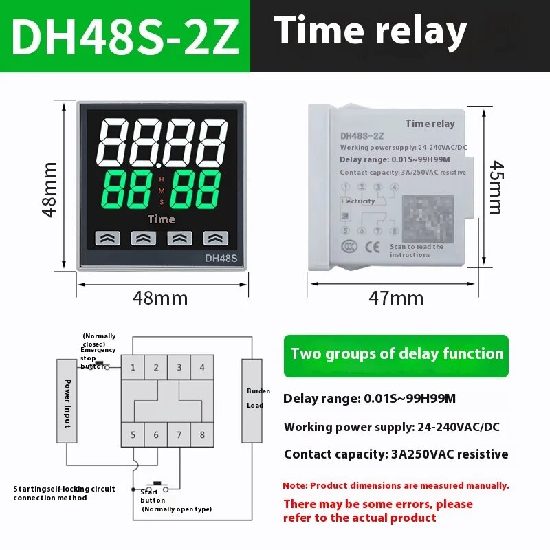 Реле времени DH48S-2Z 24-240V
