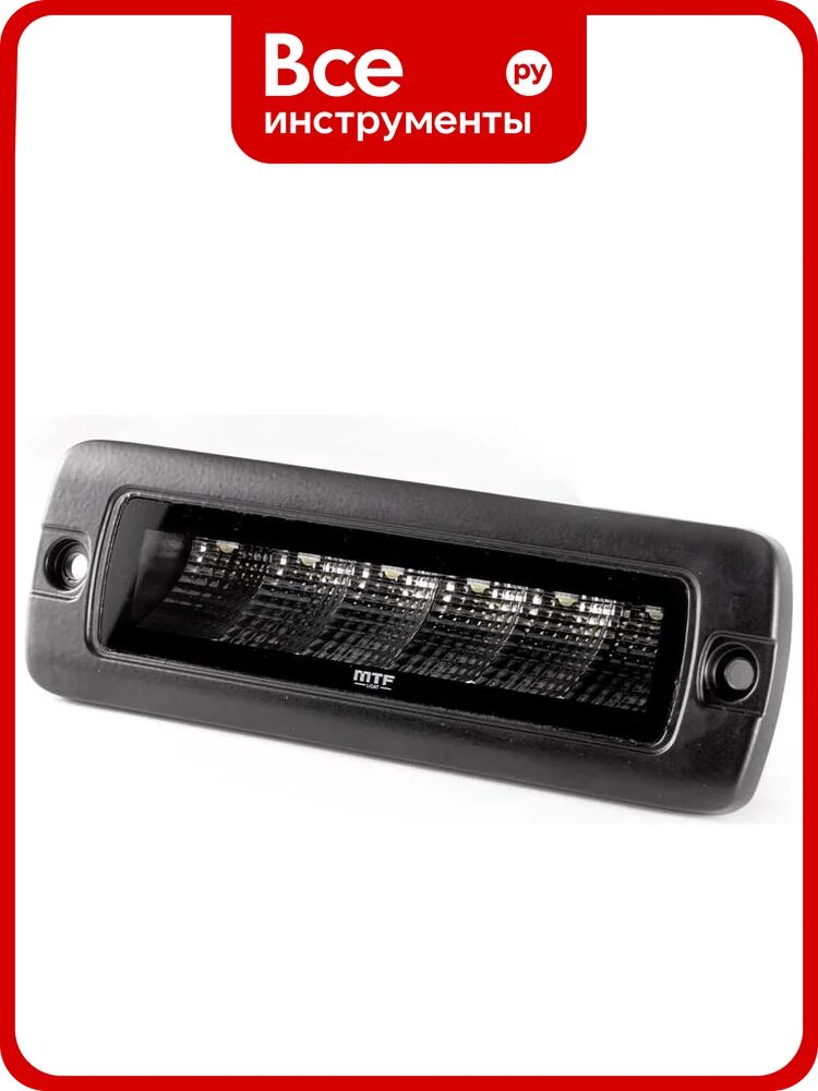Прожектор светодиодный MTF LIGHT STYLE 20W, 1950lm, ECE R10, линейный, встраиваемый BL30i