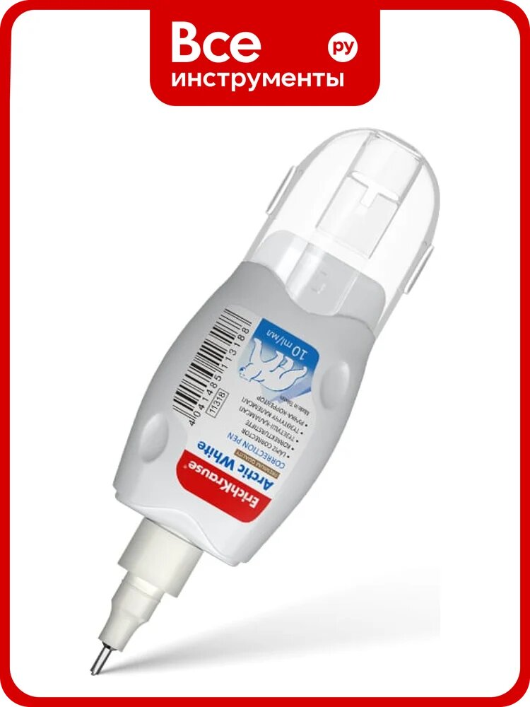 Ручка-корректор ErichKrause Арктический белый, 10 мл 11318