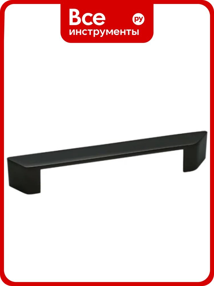 Ручка-скоба MAKMART 128 мм, отделка черный матовый M2759.128. MB