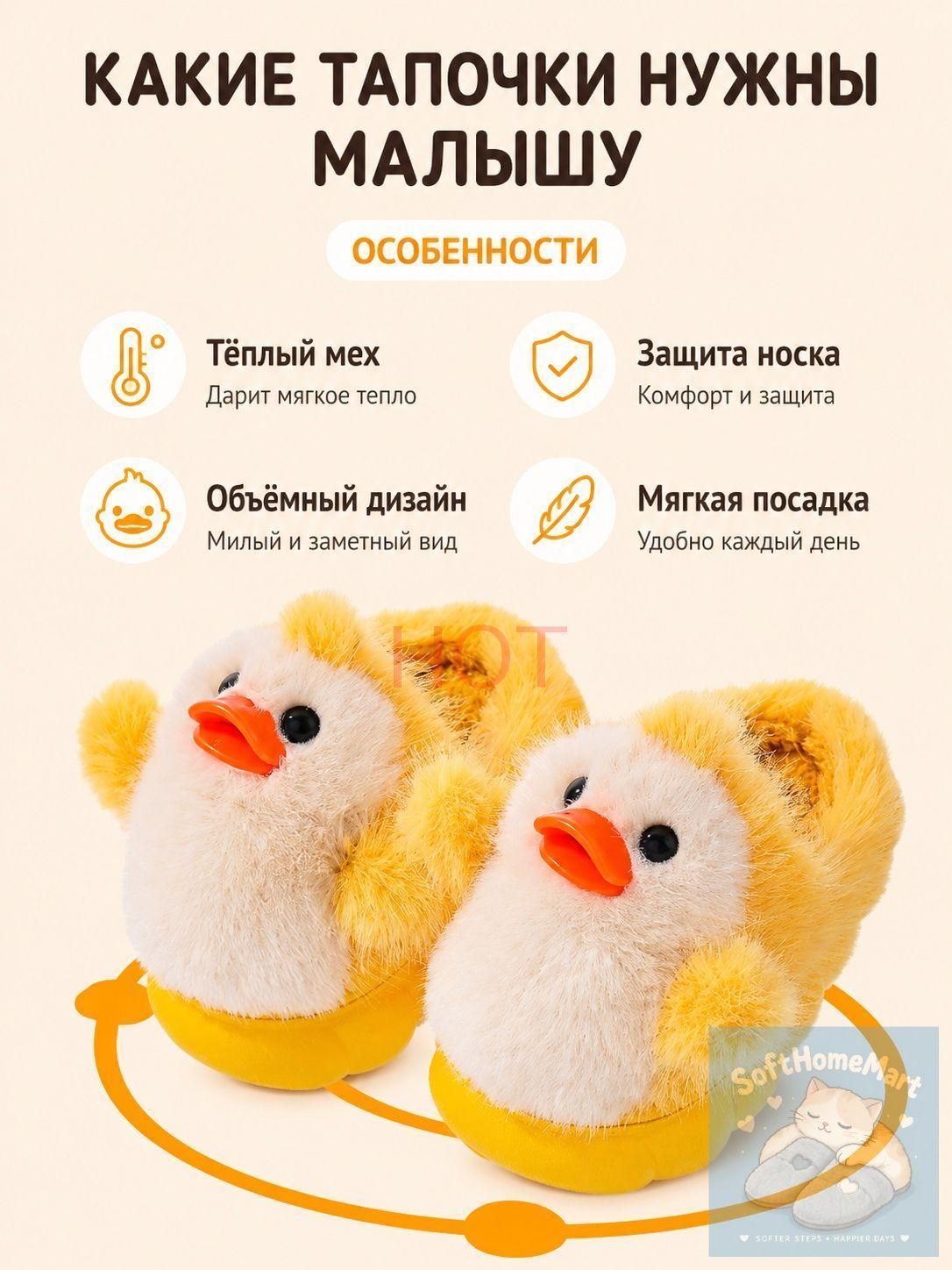 Тапочки, размер Внутренняя длина 24 см, пыльная роза — фото 1