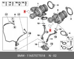 Кольцо Org (BMW 11657577018)