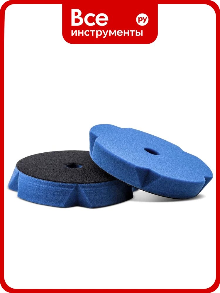 Полировальный круг синий, средней жесткости SCHOLL Concepts NINJA Pad 125/25 мм, 2 шт. 20393