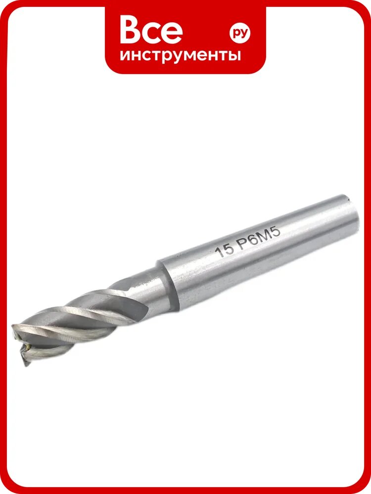 Фреза концевая к/х (15х32х117 мм; z=4 КМ2) TORNERI 039324