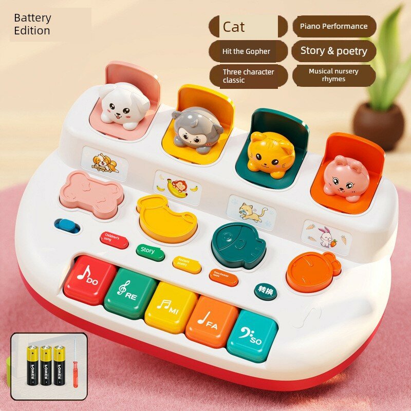 Игрушка-прятки для малышей: многофункциональная, красная, с батарейкой, подходит для детей 0-1 года