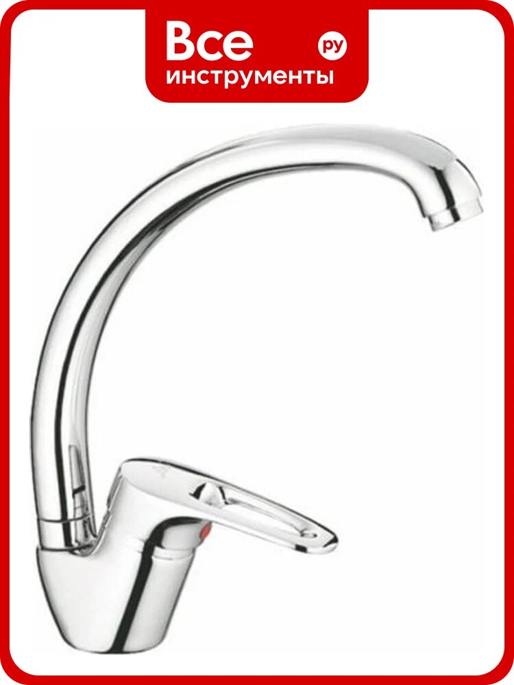 Смеситель для кухни Ledeme L4168-B