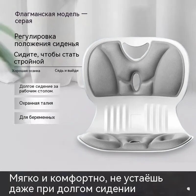 Duandian Трапеция для кайта
