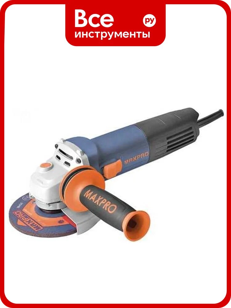 Шлифмашина угловая MAX-PRO 800 Вт, 11000 об/мин, защитный кожух 125 мм, антивибрационная ручка, дополнительные щетки, 1,95 кг, кор. 85124
