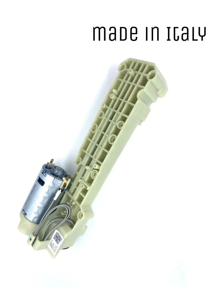 Мотор редуктор в сборе ECM 230V DeLonghi 7313225981 - 5513228021 7313225951, 5513228011, 7313225981