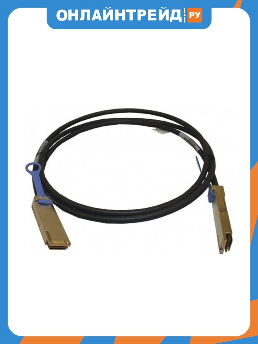 Кабель Fujitsu QSFP+ passive Twinax Cable 5m S26361-F3986-L505