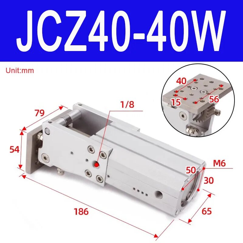 90 ° Пневматический перекидной цилиндр FCZ32-40L/40-45/DHRC32-30ZB/LB/LCZ32-40W Зубчатая рейка Шарнирная боковая поза Группа манипуляторов Аксессуары