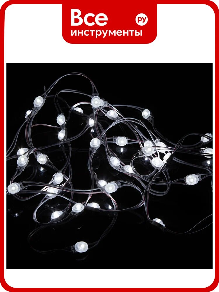 Светодиодный модуль MAKSILED 0.36Вт, 12В, IP67, SMD2835 1LED, 55лм, холодный белый, 40 шт./упаковка ML-M1SNE-L-2835-W