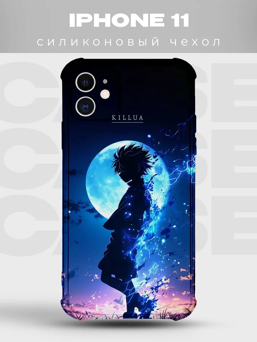 Чехол на iPhone 11 аниме тёмная эстетика 14