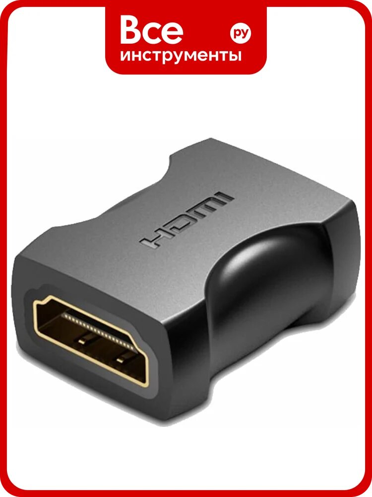 Адаптер-переходник VENTION HDMI v2.0 19F/19F AIRB0