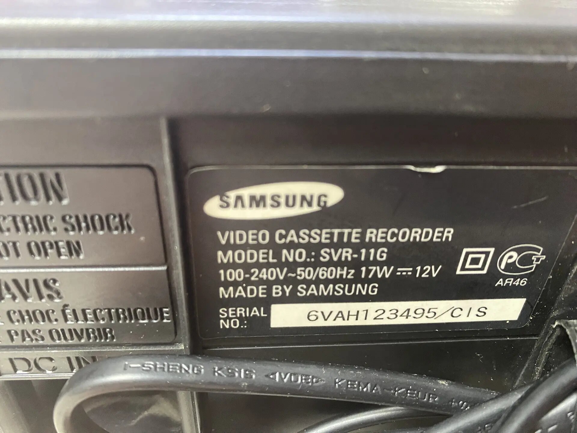 видеомагнитофона с функцией записи Samsung SVR-11G (иногда встречается полное название Samsung Winner SVR-11G)