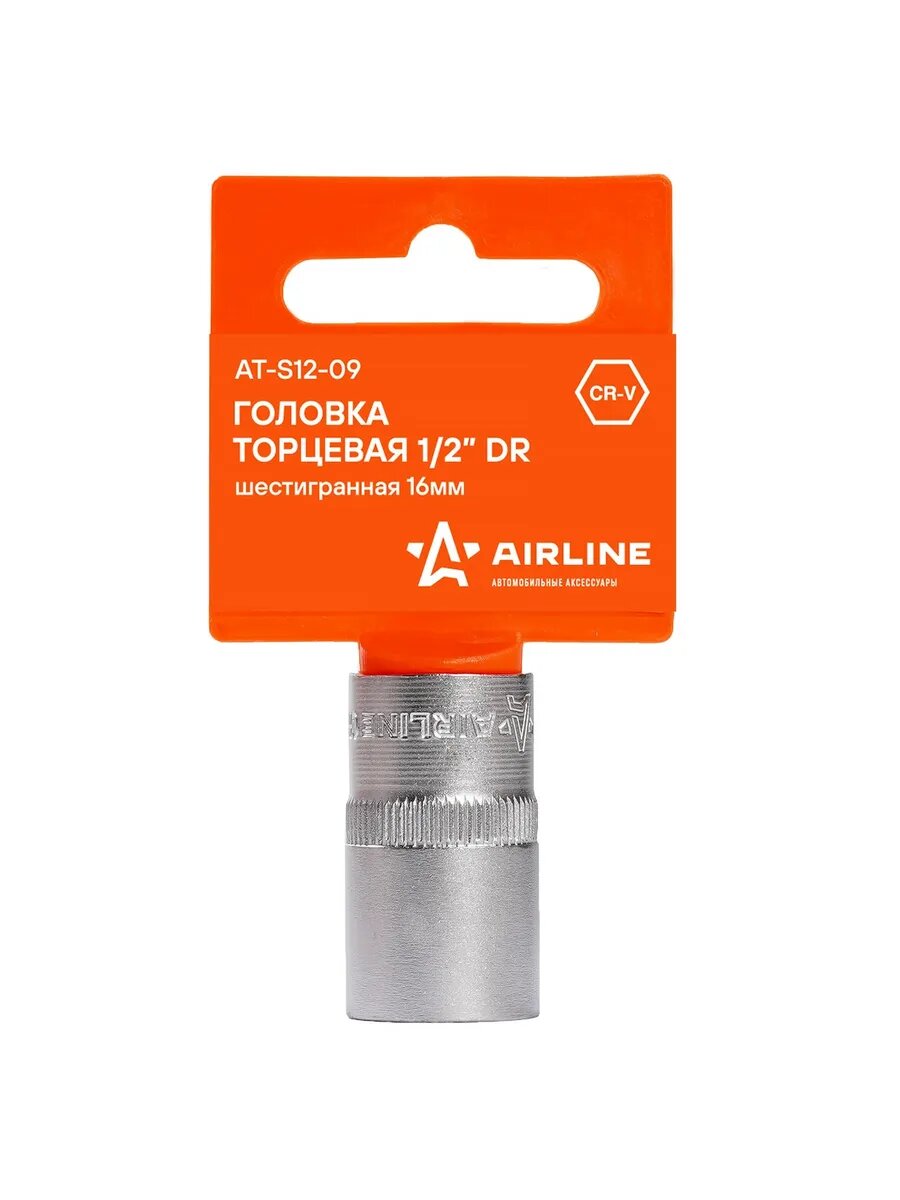 Головка 1/2" 16 мм 6 гр. пласт. подвес, арт. ATS1209