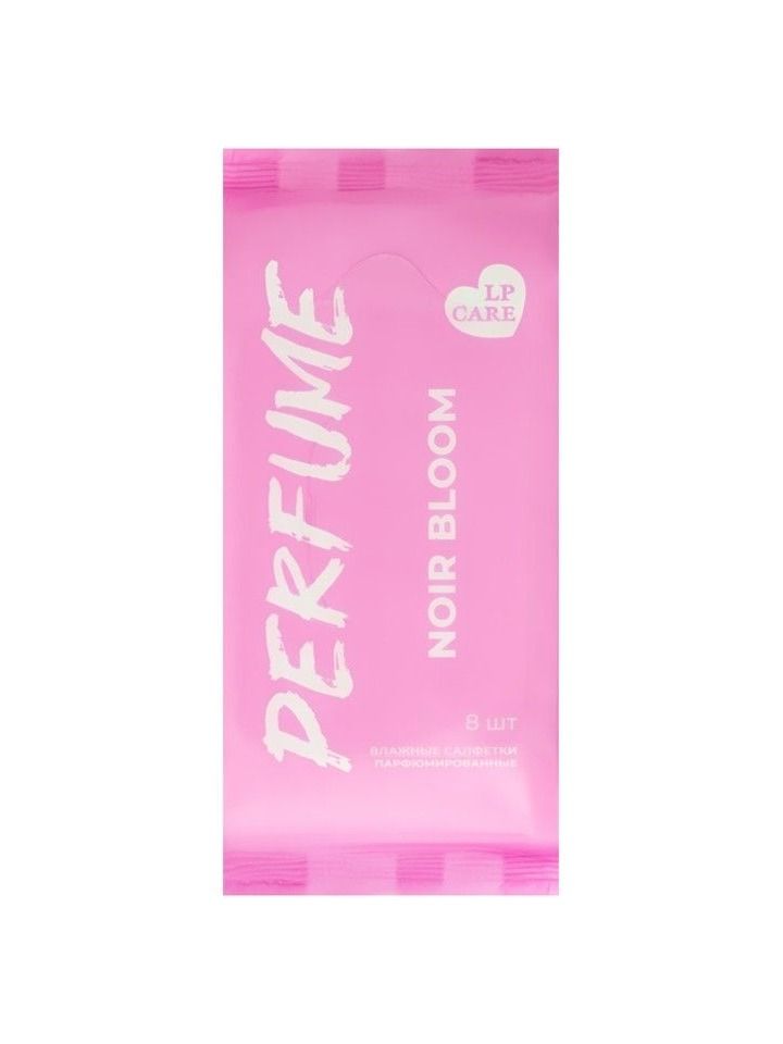Салфетки влажные LP CARE PERFUME парфюмированные Noir Bloom 8 шт