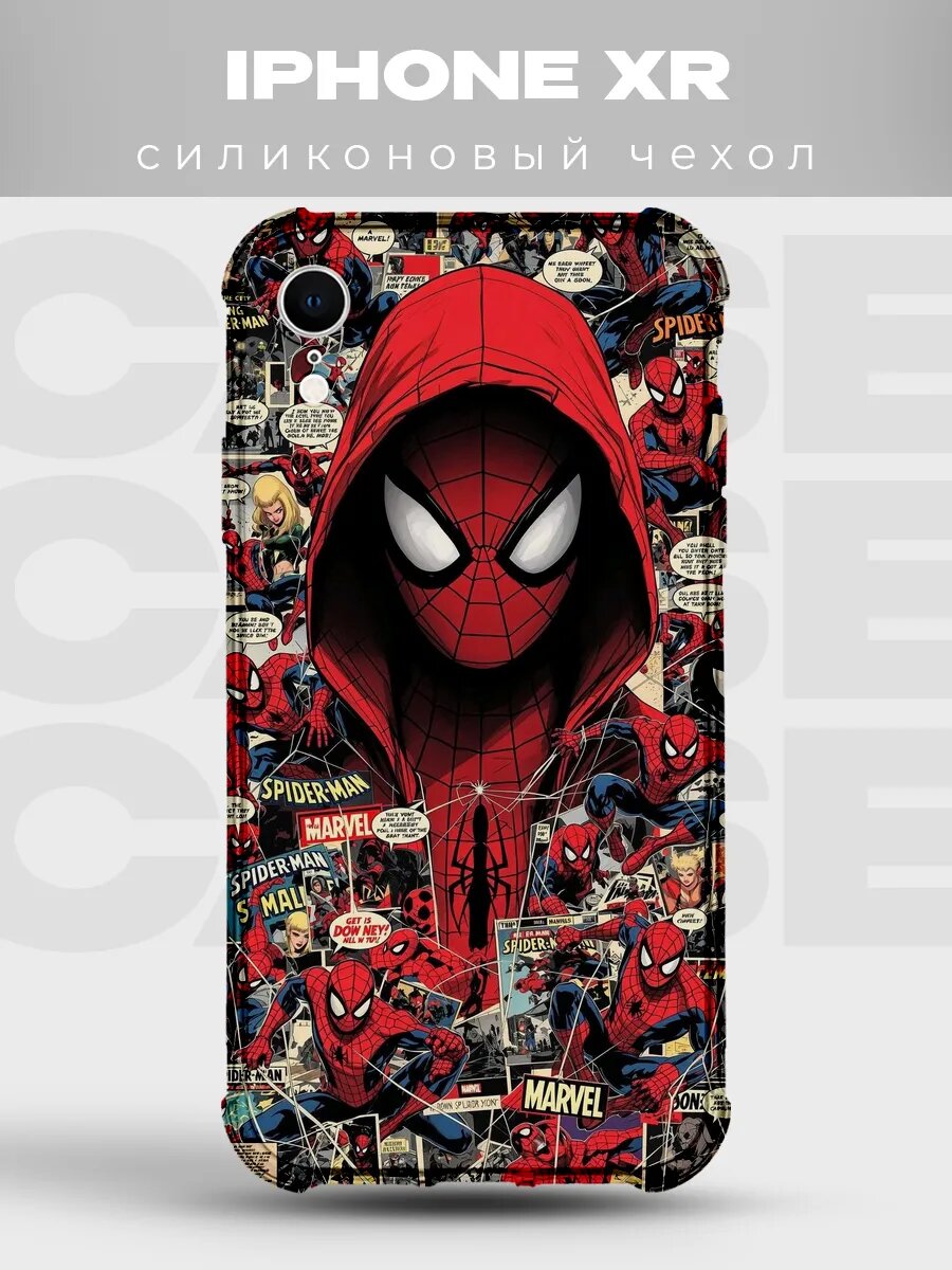 Чехол на iPhone XR Человек-паук марвел spiderman комикс
