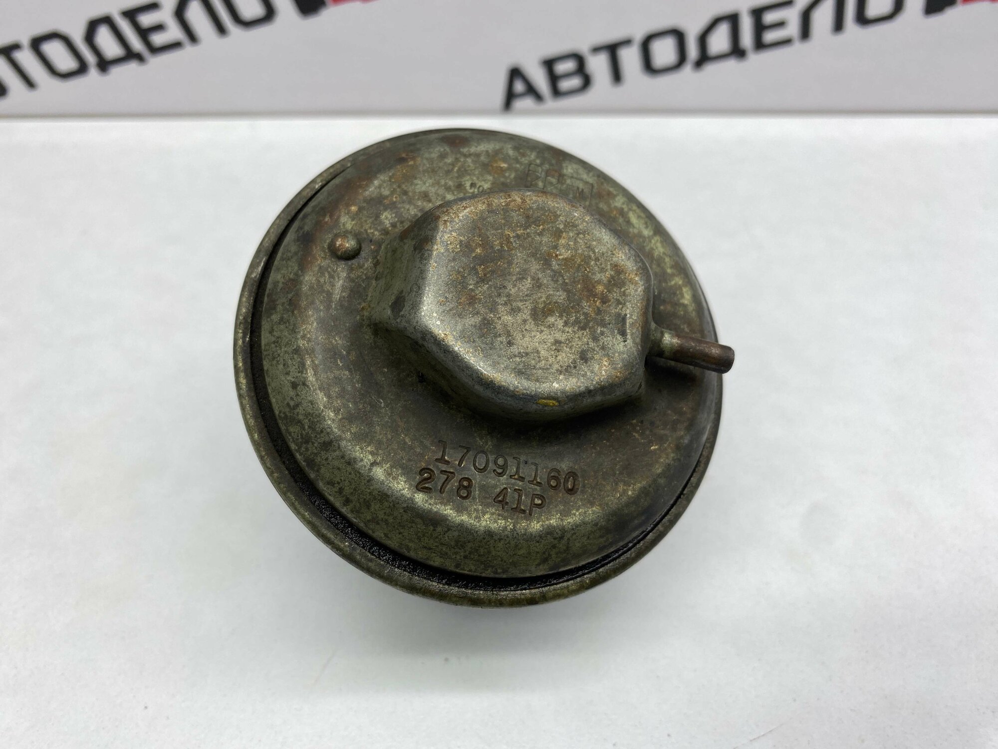 Клапан EGR Chevrolet Blazer S15 1997 г