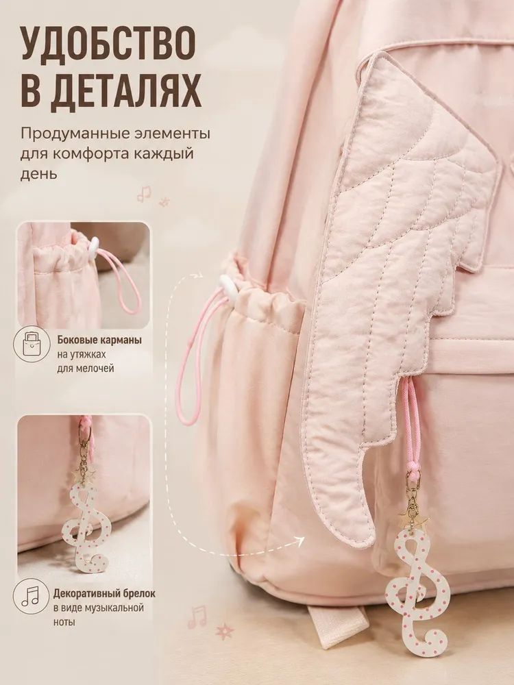 Рюкзак Рюкзак Рюкзак для девочек с собакой Пача, милый дизайн граффити, большой вместимости — фото 1