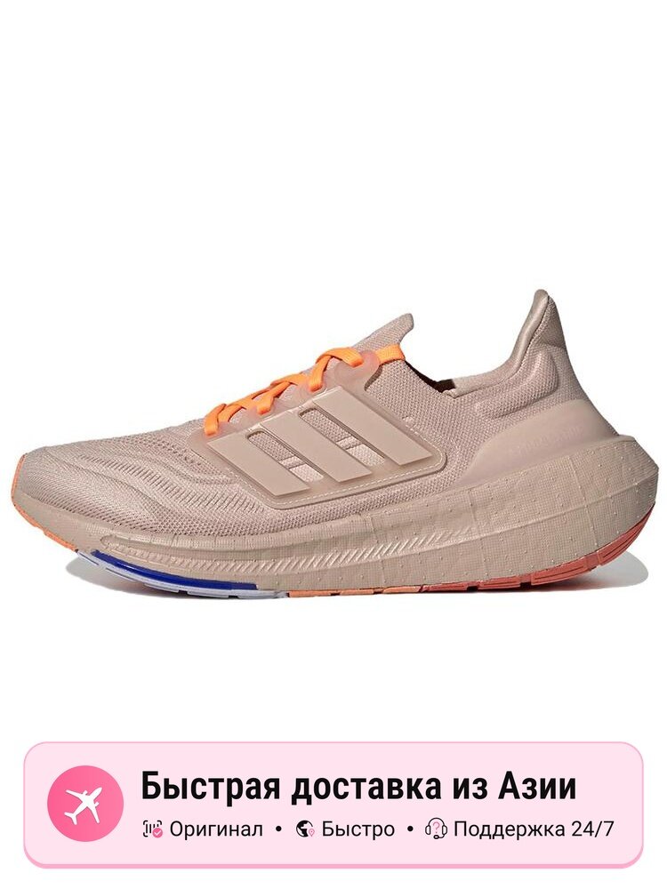 Кроссовки adidas Ultra Boost Light Wonder