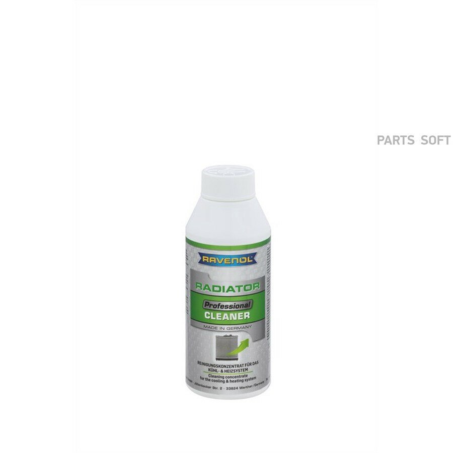 Очиститель радиатора RAVENOL Professional Radiator Cleaner (0.25 л) от официального дистрибьютора, RAVENOL, артикул 4014835802667