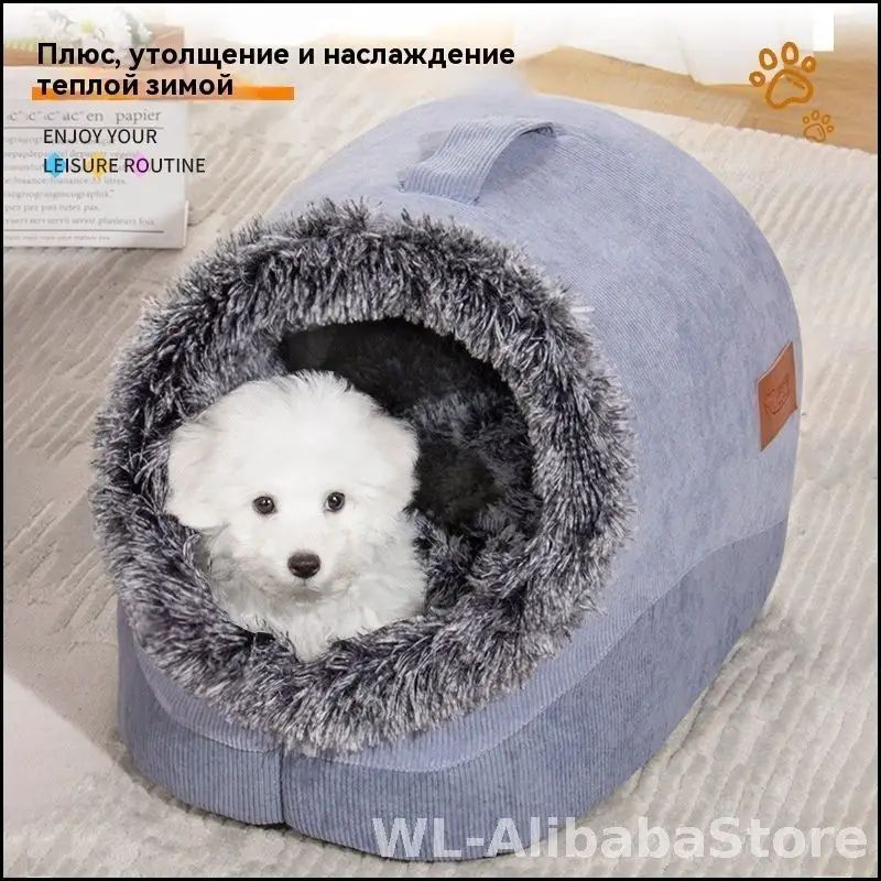 Наполнитель для домашних животных № L для кошек и собак
