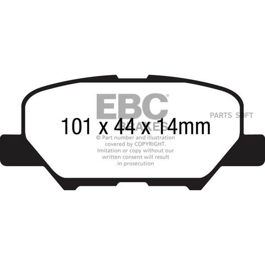 Накладки тормозные от официального дистрибьютора, EBC-BRAKES, артикул DP22171