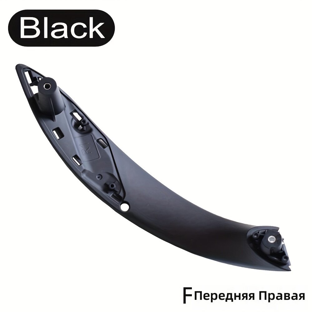 Внутренняя ручка двери салона с панелью и декоративной накладкой для передней правой двери, черная